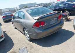 2008 ACURA CSX
