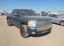 2008 CHEVROLET SILVERADO 1500 LT