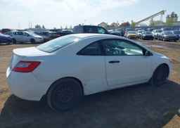 2010 HONDA CIVIC DX-G