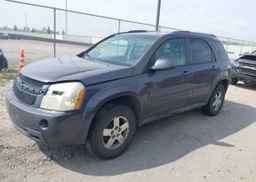 2007 CHEVROLET EQUINOX LT