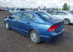 2008 HONDA CIVIC DX-G