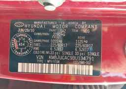2011 HYUNDAI TUCSON GLS