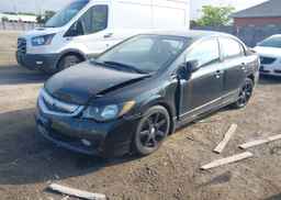 2009 ACURA CSX TYPE-S
