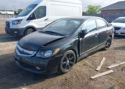 2009 ACURA CSX TYPE-S