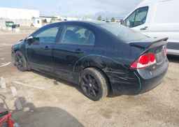 2009 ACURA CSX TYPE-S