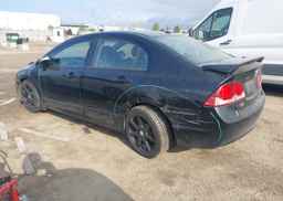 2009 ACURA CSX TYPE-S