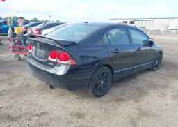 2009 ACURA CSX TYPE-S