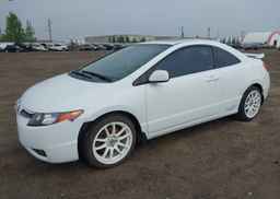 2008 HONDA CIVIC SI