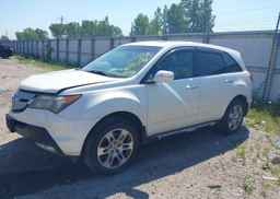 2007 ACURA MDX