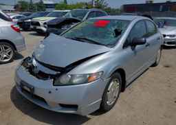 2009 HONDA CIVIC DX-G