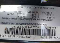 2012 MAZDA MAZDA3 GS-SKY