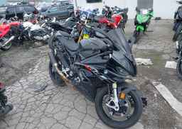 2023 BMW S 1000 RR