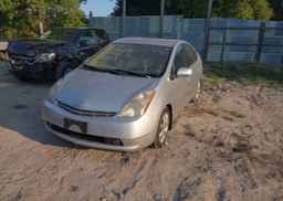 2008 TOYOTA PRIUS