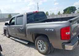 2012 CHEVROLET SILVERADO 1500