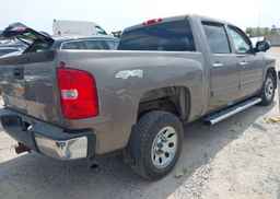 2012 CHEVROLET SILVERADO 1500