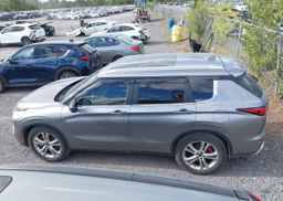 2023 MITSUBISHI OUTLANDER PHEV