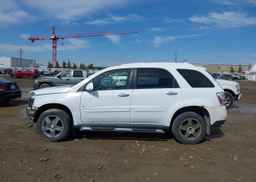 2008 CHEVROLET EQUINOX LT
