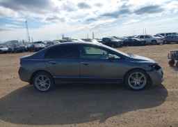 2009 ACURA CSX