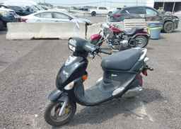 2017 GENUINE SCOOTER CO. BUDDY 50