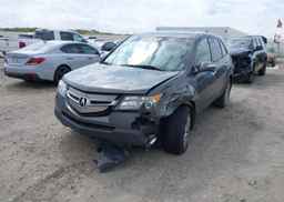 2007 ACURA MDX