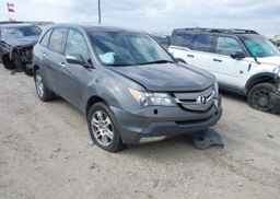 2007 ACURA MDX