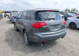 2007 ACURA MDX