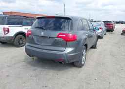 2007 ACURA MDX