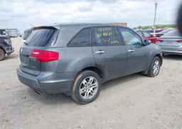 2007 ACURA MDX