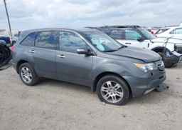 2007 ACURA MDX