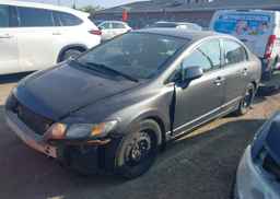 2011 HONDA CIVIC