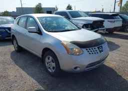 2008 NISSAN ROGUE S