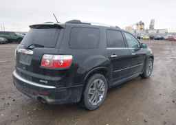 2012 GMC ACADIA DENALI