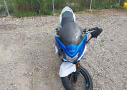 2015 SUZUKI GW250