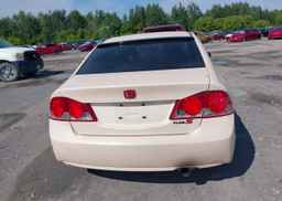 2007 ACURA CSX TYPE S