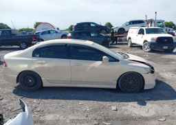 2007 ACURA CSX TYPE S