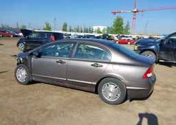 2011 HONDA CIVIC