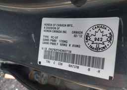 2012 HONDA CIVIC EX
