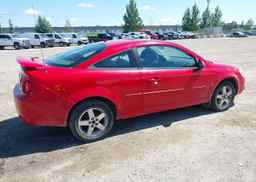 2008 CHEVROLET COBALT LT