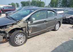 2007 HONDA CIVIC DX