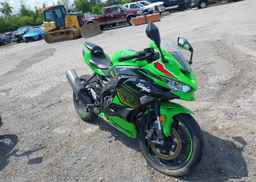 2024 KAWASAKI ZX400 S