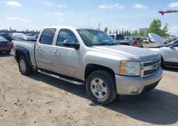 2008 CHEVROLET SILVERADO 1500 LT