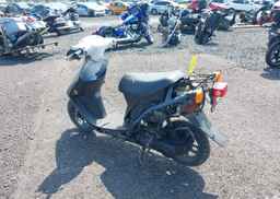 2000 HONDA SK50 M