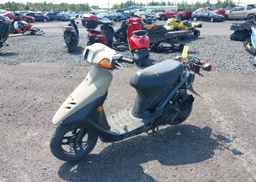 2000 HONDA SK50 M