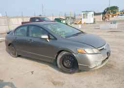 2007 HONDA CIVIC EX