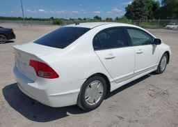 2008 HONDA CIVIC HYBRID