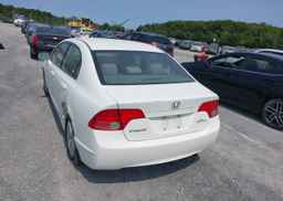 2007 HONDA CIVIC