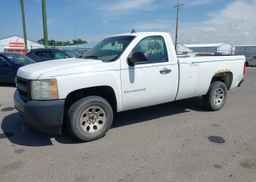 2008 CHEVROLET SILVERADO 1500 LT