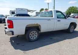 2008 CHEVROLET SILVERADO 1500 LT