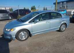 2006 HONDA CIVIC HYBRID