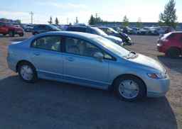 2006 HONDA CIVIC HYBRID